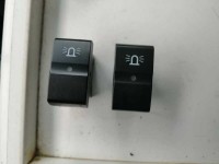 Schalter für Zusatzverbraucher