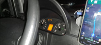 IMG-20251229-WA0019.jpg