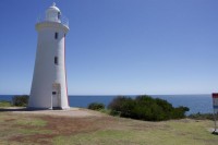 Leuchtturm von Devonport