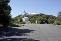 Smoky Cape Leuchtturm