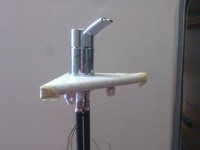 Umbau Dusche9a.jpg